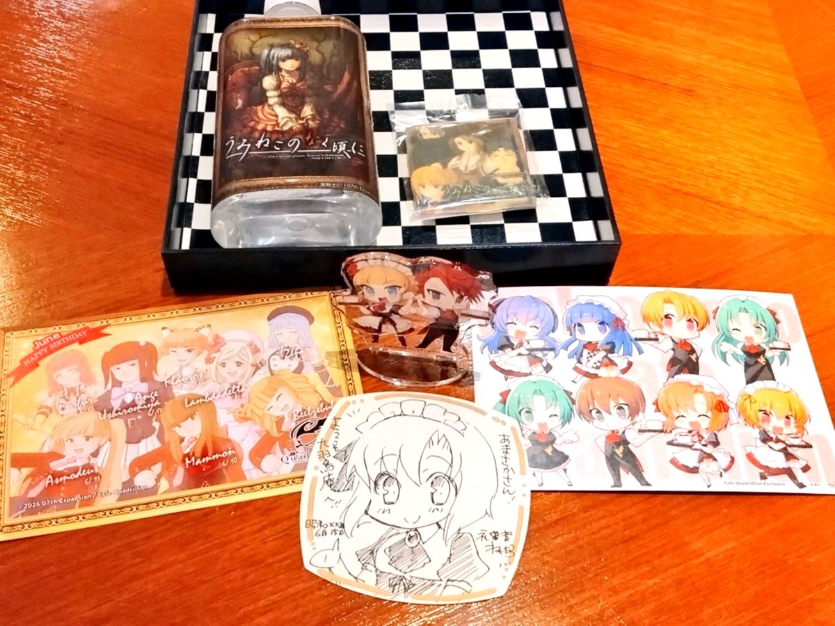 AMSK15369's tweet photo. 九羽鳥庵は5回か6回行ったけど全部ソロで行ったから本当に未だにあの滞在時間何すればいいかわからない場所だったなぁ。舞台の台本見れたのは良かったんだけども。
最後にまた使用人物販Dayやって欲しいなぁ。（←これが目当てだから余計にお店でやることないんよ…） https://t.co/XrrbcPeUyO