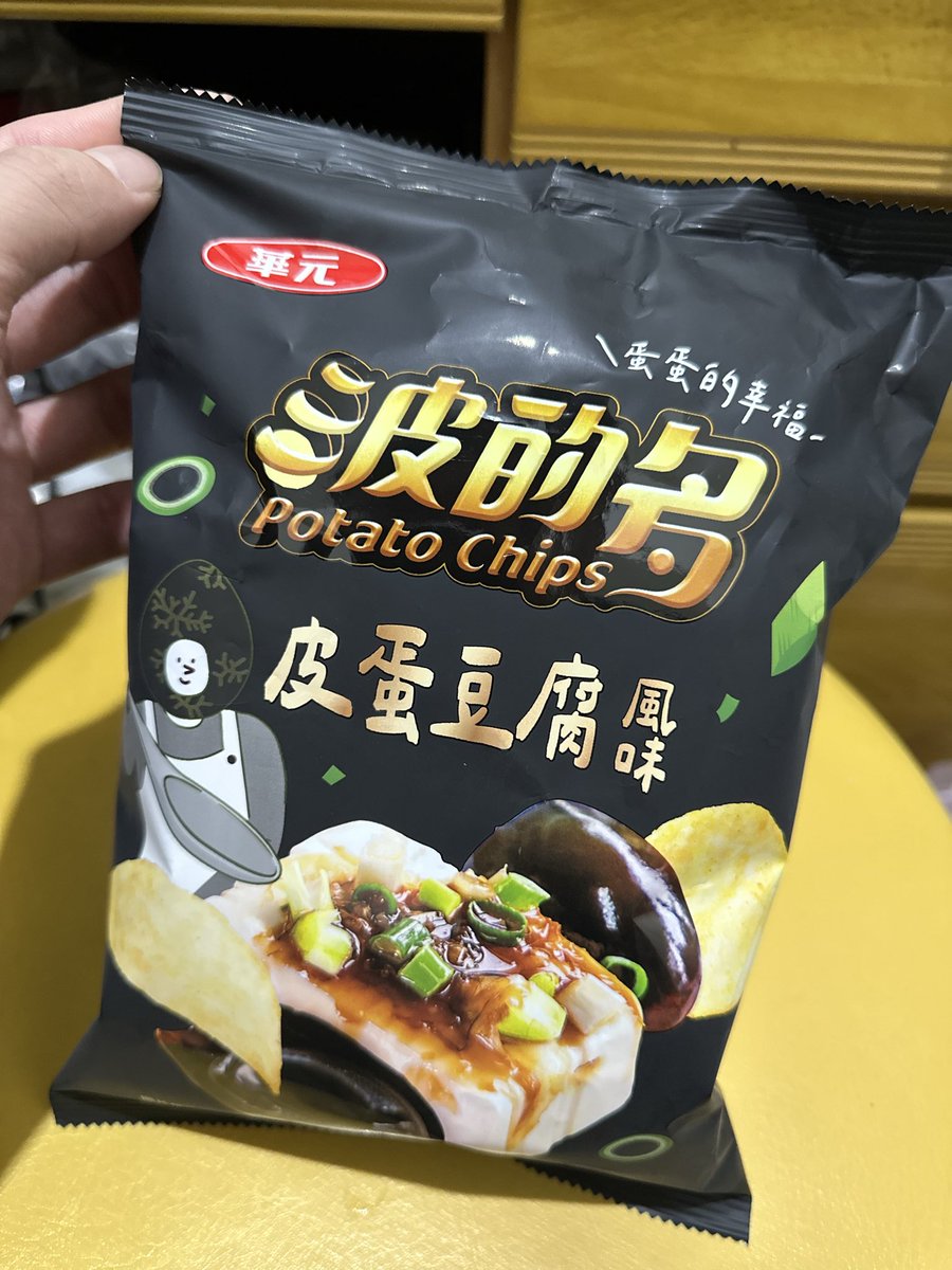 KNINJAchen's tweet photo. 🍽️ https://t.co/mFAU0ZPAHX
