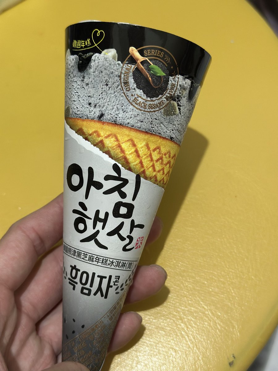KNINJAchen's tweet photo. 🍽️ https://t.co/mFAU0ZPAHX