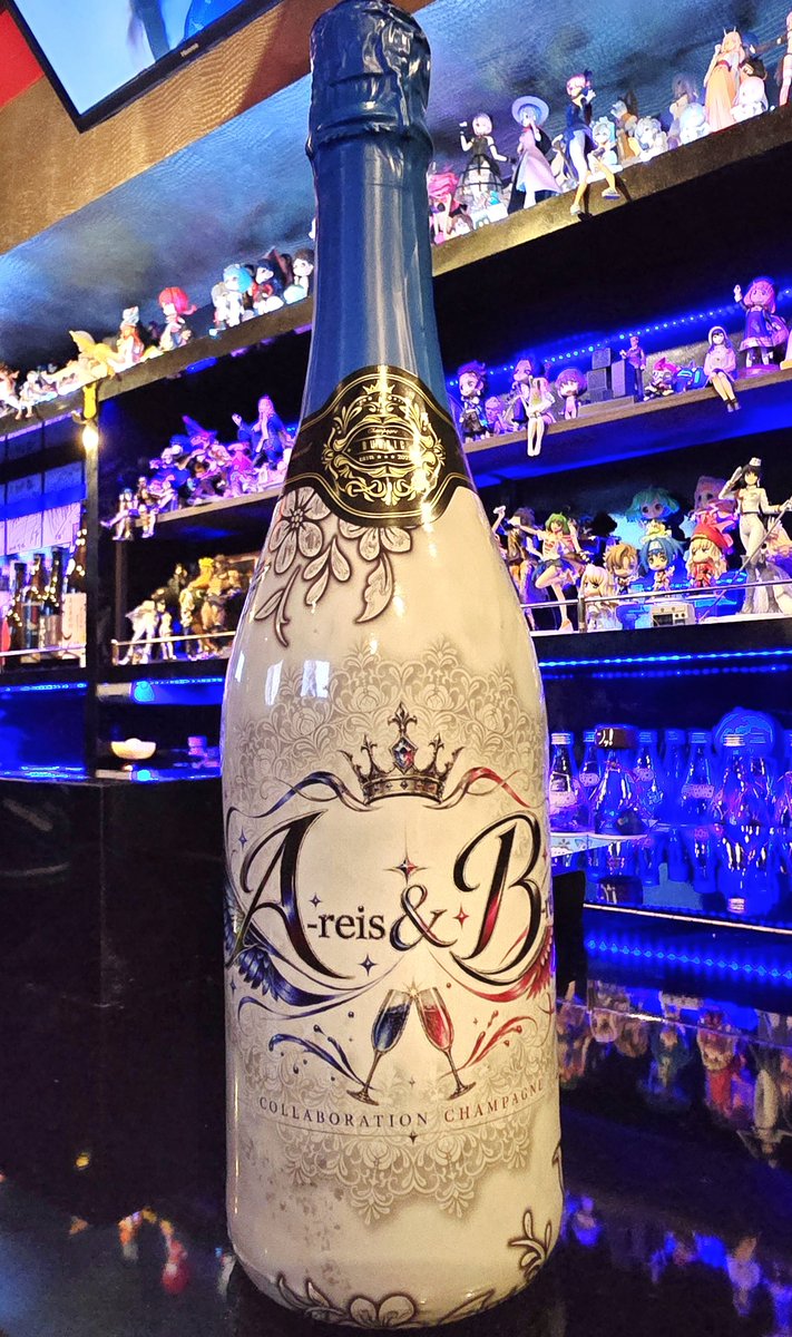 Breis_bar's tweet photo. A-reis&amp;B-reisのオリシャン完成しましたー！！
味は今までと変わらないですが、ラベルが変わりましたよ！
来週月曜から両店で飲めますので是非ご賞味あれ🫶 https://t.co/UmvdHlaNBQ