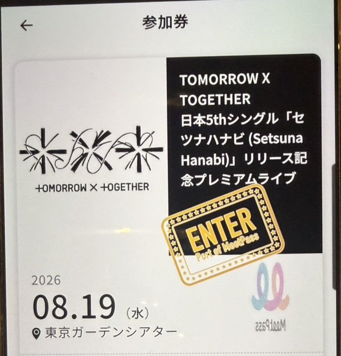 hirob0313's tweet photo. 最高のライブだったなぁ😭
真正面の席で視界良好♡ミニコーナーもメドレーもカイくんのお祝いもすべてプレミアム✨で楽しかった🤩
リハビリ中の腕がライブ後は上がるようになった気が🤣 https://t.co/LLT0O6jBm0