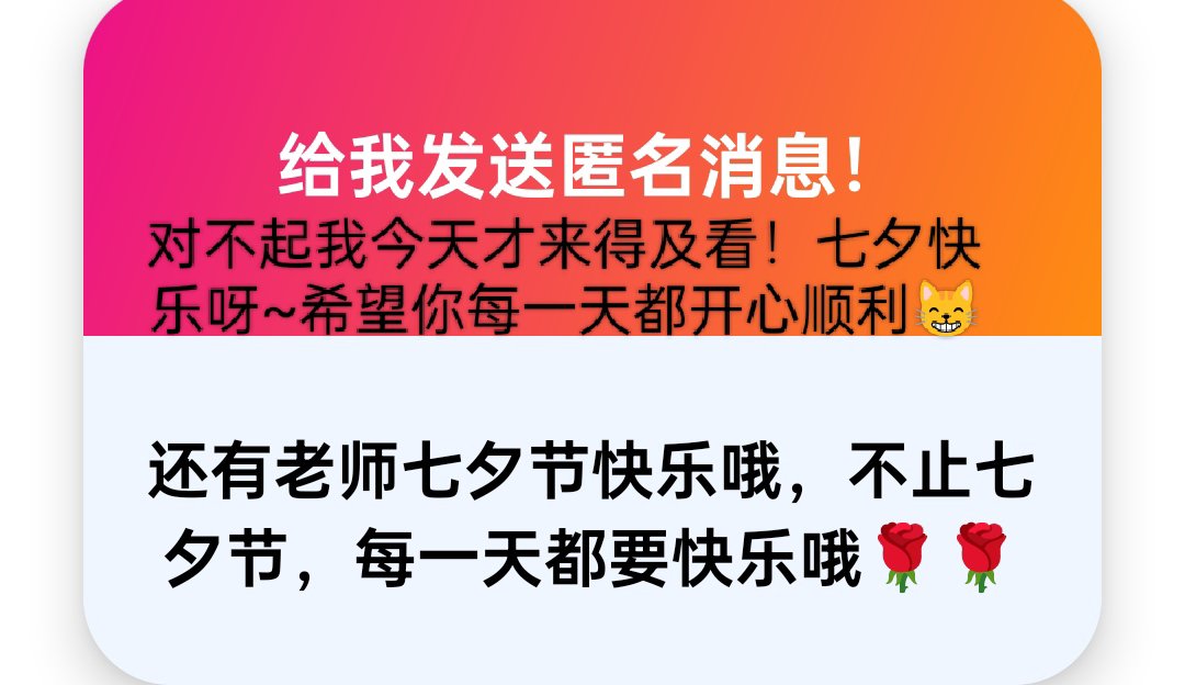 Bqq_0526's tweet photo. https://t.co/KmmNp9LdnI