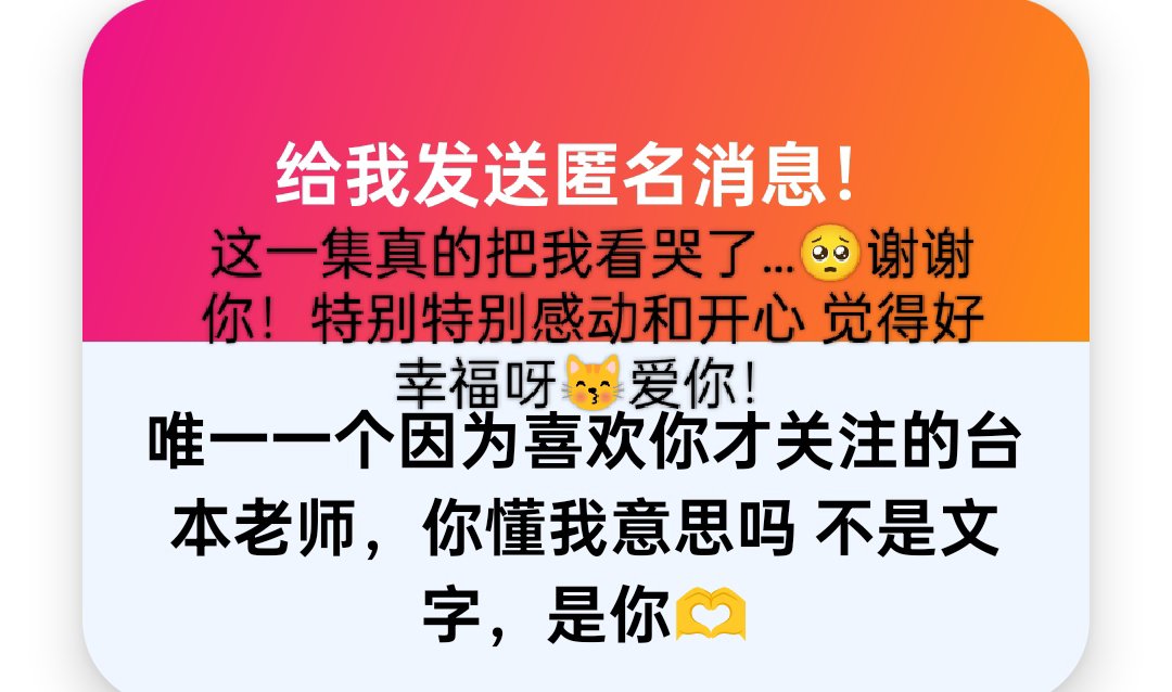 Bqq_0526's tweet photo. https://t.co/ex0RJVCzqP
