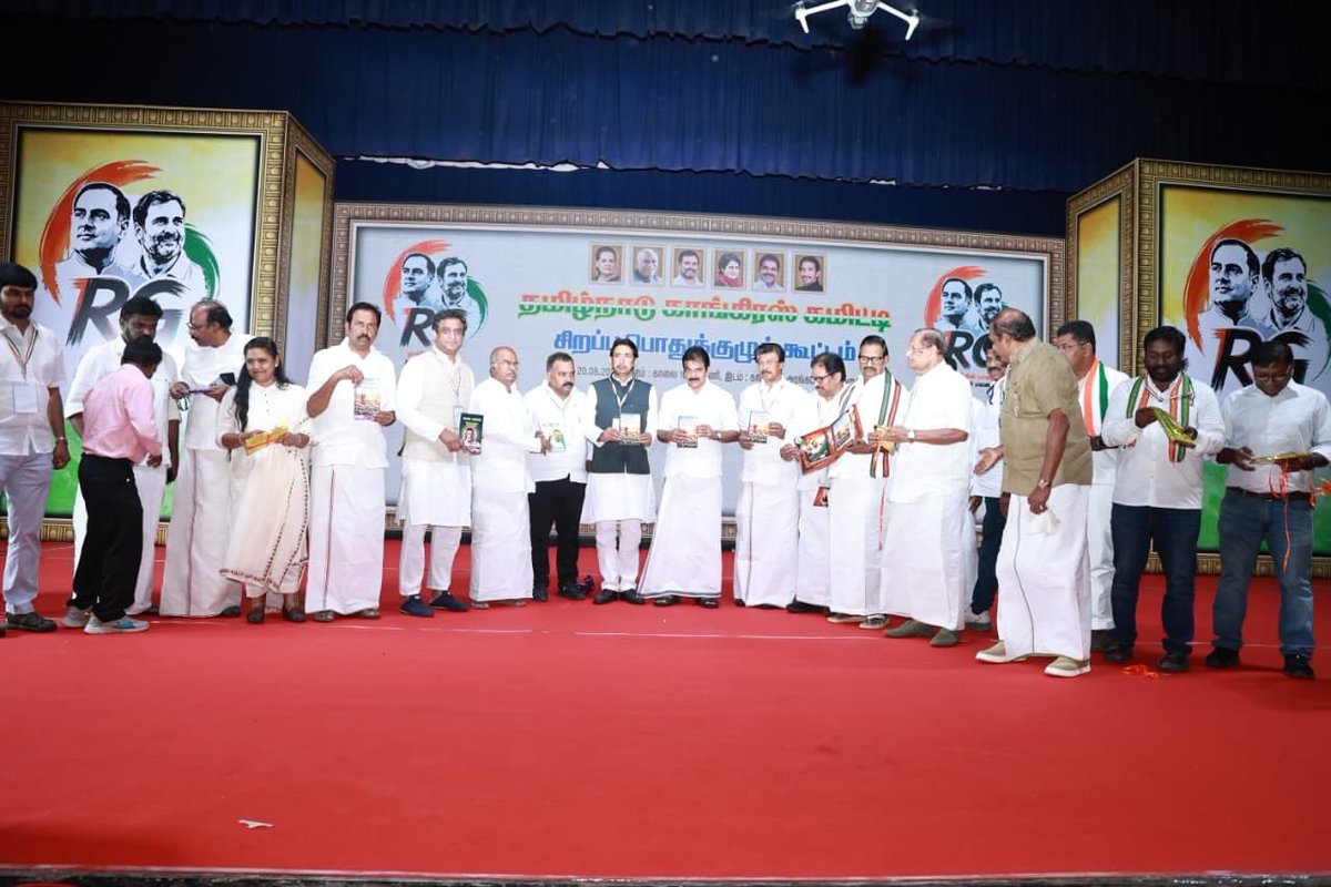 manickamtagore's tweet photo. இருபதாம் நூற்றாண்டின் இணையற்ற தலைவர், பாரத ரத்னா அமரர் திரு. ராஜீவ் காந்தி அவர்களின் 82-ஆம் ஆண்டு  பிறந்த தினத்தை முன்னிட்டு நடைபெற்ற தமிழ்நாடு காங்கிரஸ் கமிட்டியின் சிறப்புப் பொதுக்குழுக் கூட்டத்தில், அகில இந்திய காங்கிரஸ் அமைப்பு பொதுச்செயலாளர் தி@kcvenugopalmp அவர்கள் கலந்து கொண்டு சிறப்புரையாற்றினார்.