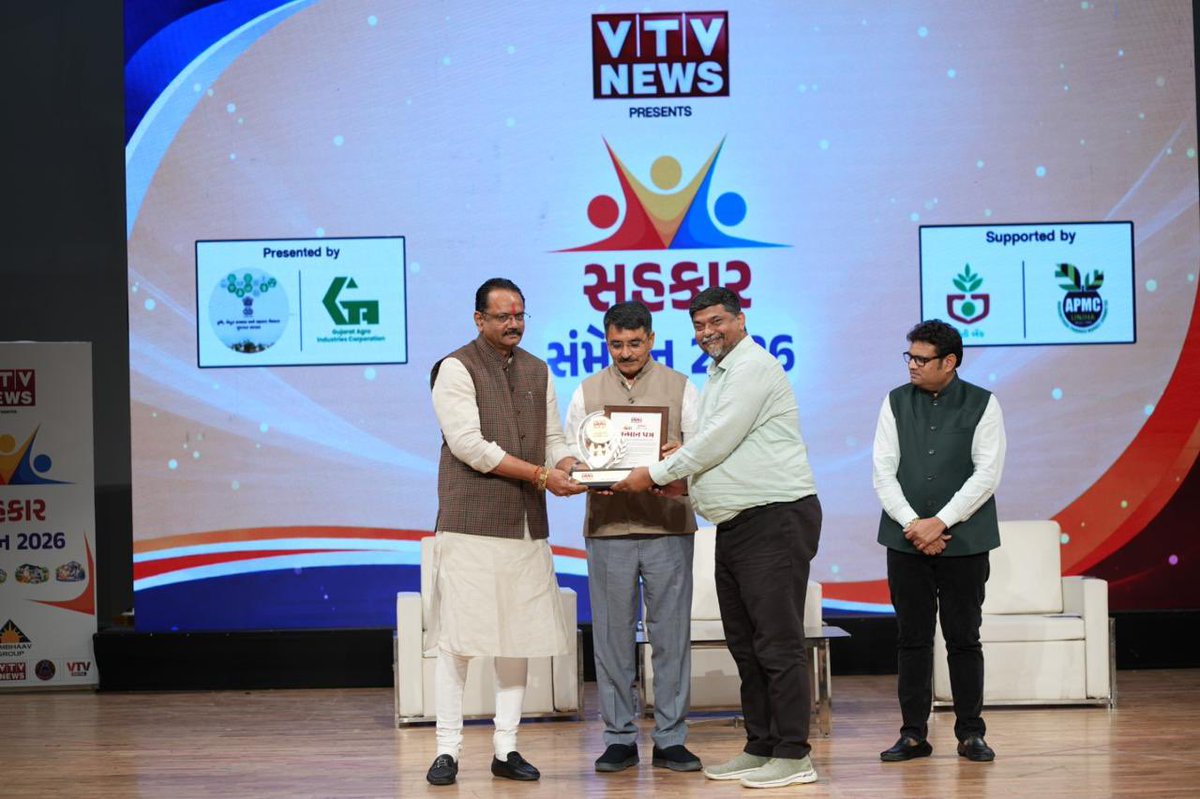 pksingh_iffco's tweet photo. A proud moment for #IFFCO to be honoured at the VTV News Sahkar Sammelan for IFFCO’s outstanding contribution towards farmers’ prosperity and strengthening India’s cooperative movement.

This recognition reflects the visionary leadership of our Hon’ble Chairman, Shri Dileep Sanghani Ji, and Managing Director, Shri K. J. Patel Ji. Chairman Sir’s exemplary commitment to empowering farmers and expanding the cooperative model is making a significant contribution to the vision of Sahkar Se Samriddhi and Viksit Bharat 2047.

Inspired by their guidance, Team IFFCO Kalol remains committed to innovation, sustainability and service to farmers. 🌾🇮🇳

#IFFCO #SahkarSeSamriddhi #ViksitBharat #CooperativeMovement #FarmersProsperity