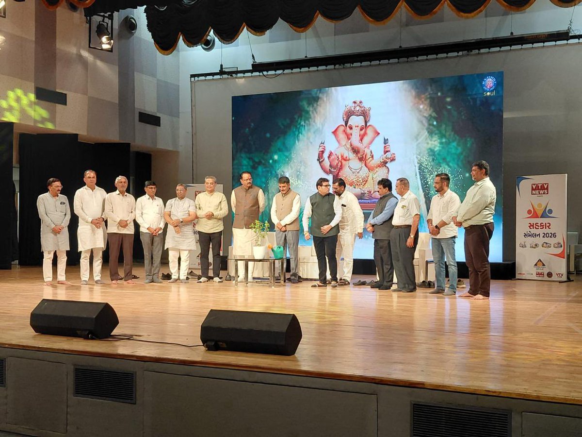 pksingh_iffco's tweet photo. A proud moment for #IFFCO to be honoured at the VTV News Sahkar Sammelan for IFFCO’s outstanding contribution towards farmers’ prosperity and strengthening India’s cooperative movement.

This recognition reflects the visionary leadership of our Hon’ble Chairman, Shri Dileep Sanghani Ji, and Managing Director, Shri K. J. Patel Ji. Chairman Sir’s exemplary commitment to empowering farmers and expanding the cooperative model is making a significant contribution to the vision of Sahkar Se Samriddhi and Viksit Bharat 2047.

Inspired by their guidance, Team IFFCO Kalol remains committed to innovation, sustainability and service to farmers. 🌾🇮🇳

#IFFCO #SahkarSeSamriddhi #ViksitBharat #CooperativeMovement #FarmersProsperity