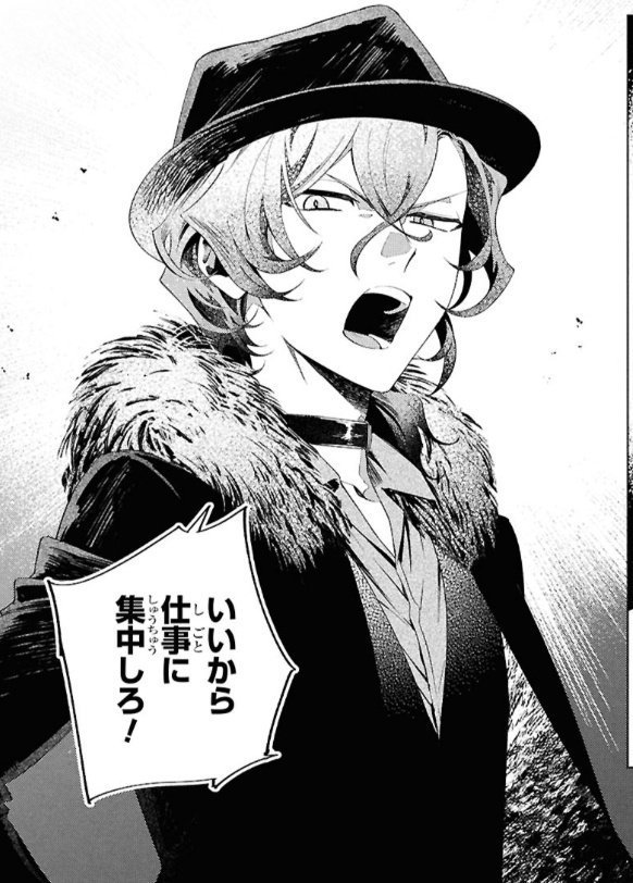 skk2328's tweet photo. his rich ass can't help it but to buy a new outfit everytime 😭😭 https://t.co/e5OGxAfge0