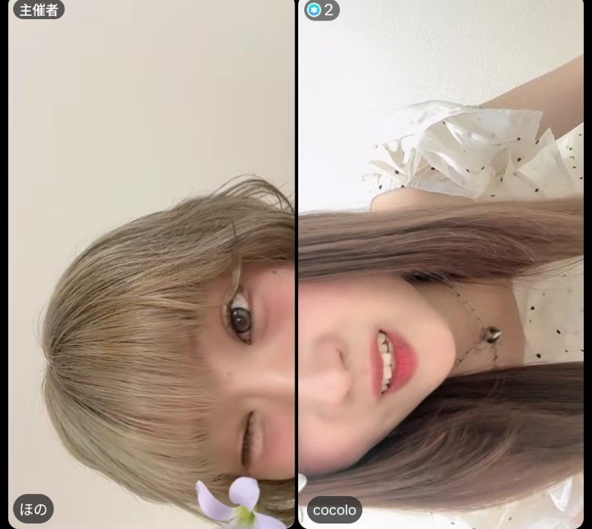 lotus69sdr's tweet photo. 今日の配信も楽しかった‼️
ほのお姉ちゃん大変だねw
まだまだ下記引用元からチケット販売してますのでまだの方は是非🔥
それと明日も面白いほっこりじんくすちゃん見れるのでこの機会に配信もLIVEも見てください🤟
#cocolo #hono https://t.co/tT9z0ArQit
