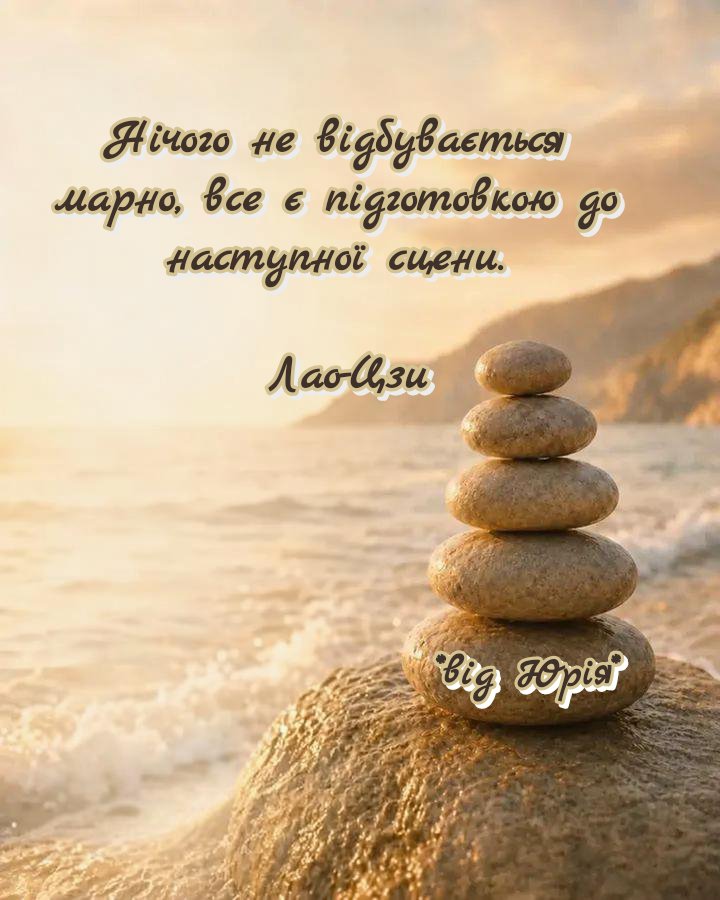 YShulhin's tweet photo. https://t.co/Ht4wqT6IcU