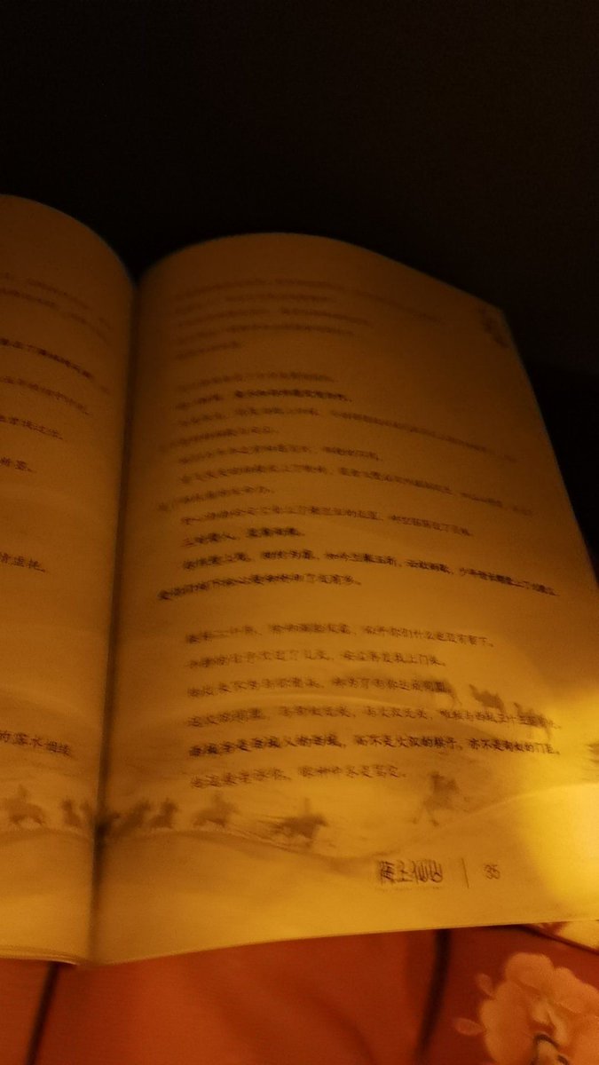 AnakabF's tweet photo. Just finished an insane murder mystery script! The plot twists hit so hard I didn’t see the ending coming at all—10/10 for immersive fun with the squad ♂ https://t.co/BIuTgZEl5C