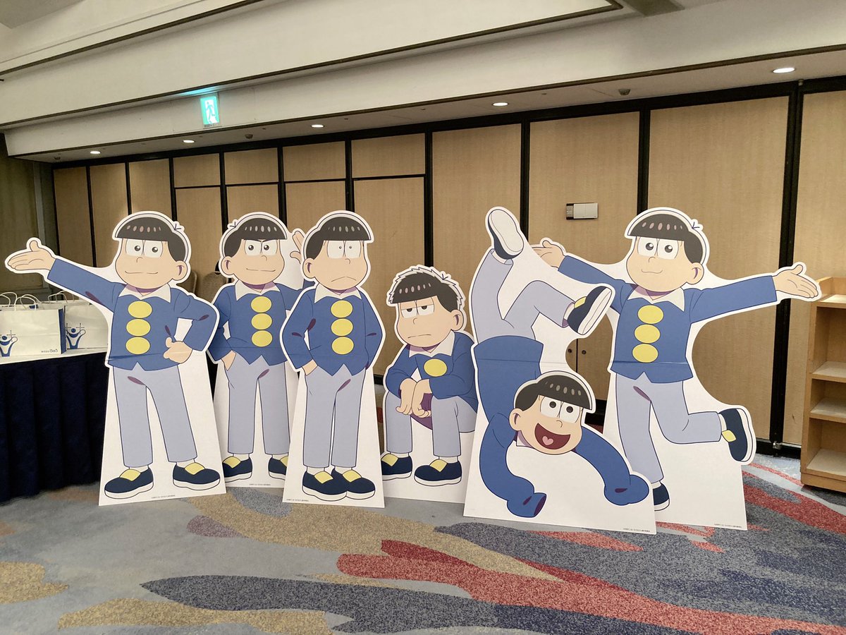 blesuuuach's tweet photo. おそ松さん10周年記念兼打ち上げ行きました！鈴村さんによる生シェ〜！！と小野Dによる生ハッスルマッスル〜！！ありが特大さよならホームラン……おい、オマエらやれよ！！でテンション上がりました！。会場でおそ松参加したおそ松さん好きの作画の方とも仲良くなり、そして何も当たりませんでした https://t.co/13UOCn9EuW