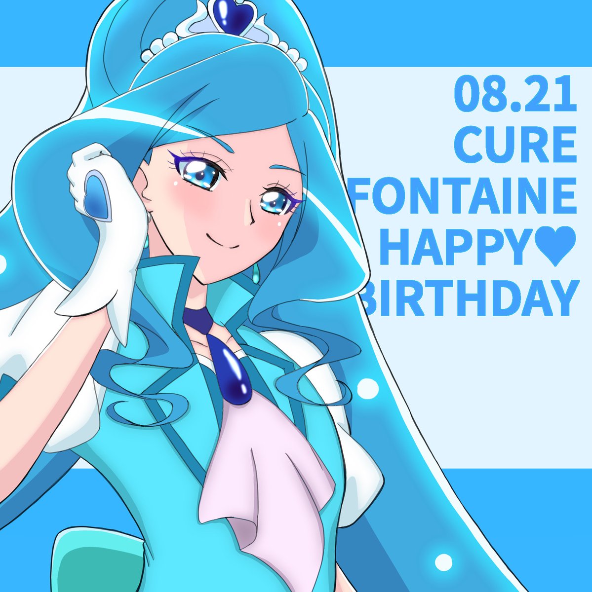 adachi80's tweet photo. #キュアフォンテーヌ生誕祭2026
#沢泉ちゆ生誕祭2026
#さわいず味

キュアフォンテーヌ/ちゆちーお誕生日おめでとう！！
ぺギタン的には優しさと行動力が好きなところですが
優しさとかっこよさも大好きです！ https://t.co/kocZp864kg