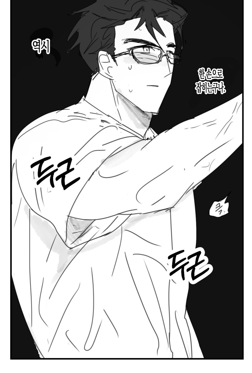 alai44435949's tweet photo. 전우성이 한손으로 ..... https://t.co/ANxKuR2X5I