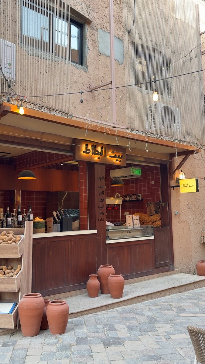 riyadh_is_here's tweet photo. بيت البطاط 🥔🍟

جديد السمحانية - الدرعية

يقدمون بطاطس ب6 انواع
كلاسيك-مكس جبن-كاتشب دقوس- ديناميت روبيان- دجاج وعسل- حبحر و جبن https://t.co/QX9KYaPI1d