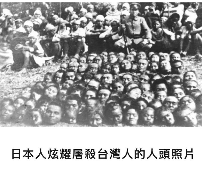 moshihai's tweet photo. @ye170kimo @Amelia181672271 琉球都不是日本的，你跟我说钓鱼岛是日本的？所以日本人给我们做了很好的释放，统治台湾的时候，把抵抗的反对的都屠杀了，剩下的都是跪民，永生永世为奴，子子孙孙会跪舔你。 https://t.co/GcTbFeqHzG