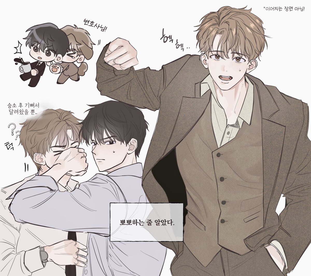 g_unG_'s tweet photo. 주한민재 앗 차강 ! https://t.co/CtsjT7MIvs