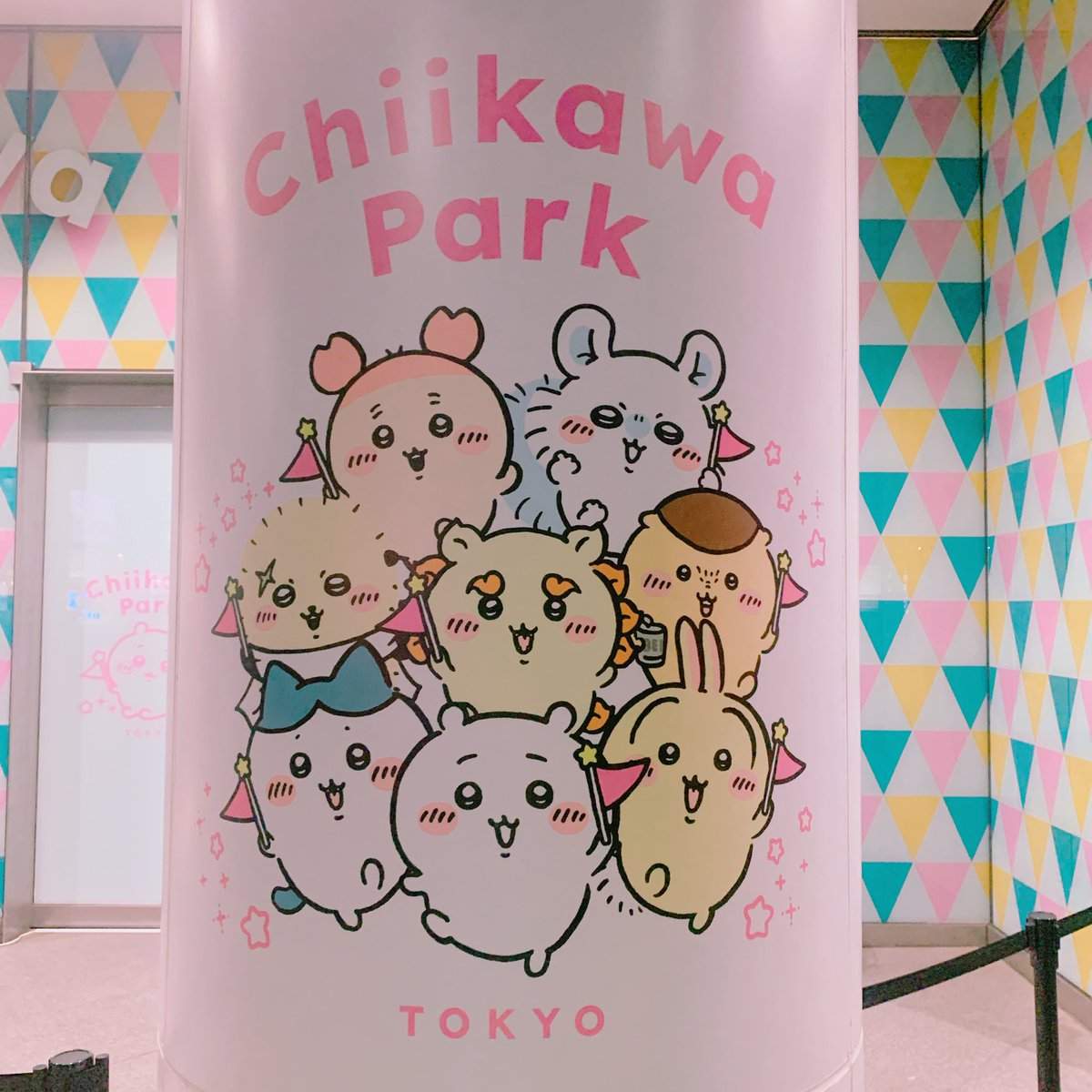 decatsuna's tweet photo. 本当にちいかわに囲まれた空間が幸せすぎて癒され倒した…😂🩷ྀི🩵ྀི💛ྀི🤍ྀི🩵ྀི🧡ྀི🤎ྀི🩷ᩚ

びんよよも無事ゲット！グッズ散財幸福💸✨

シーサーのおみやげやさんは整理券も取れなくて…一生行ける気がしない😂😂😂毎日コツコツ覗いて見よ、、、Orionグッズほすぃ。。酒好きとして…🍻 https://t.co/JnaUJX3Jeb