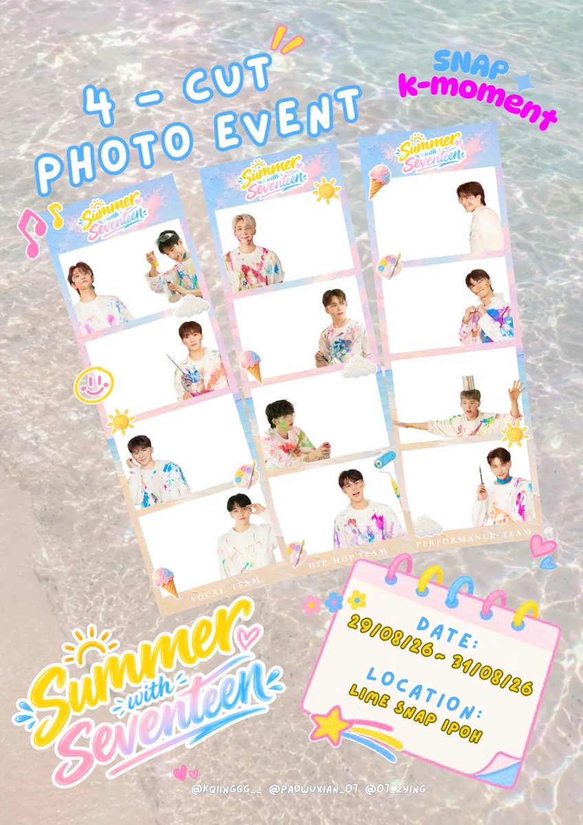 kstarplanet tweet picture