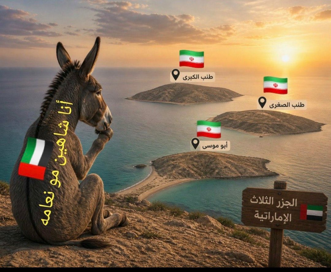 uv_311's tweet photo. @Aboomar55878986 الفرق بين سياسة السعوديه و سياسة دويلتكم. ههههههههههههههههههههههههههههههههههههههههههههههههههههههههههههههههههههههہَ -̈⃝♡' https://t.co/YeVvvrDg00