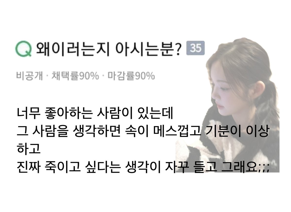 ugmangu's tweet photo. 람닺 https://t.co/BRINlQQpEv