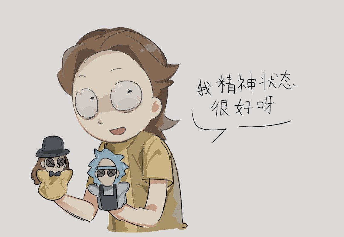 GuaiA35168's tweet photo. 啊哈哈 https://t.co/Be5V037NXN