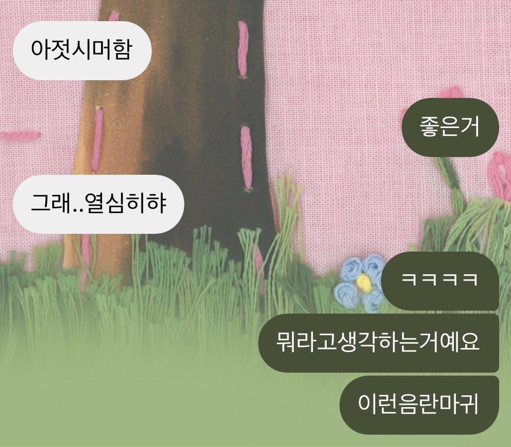 KINA_1021's tweet photo. 커엽네 https://t.co/4NAsSsw1ku