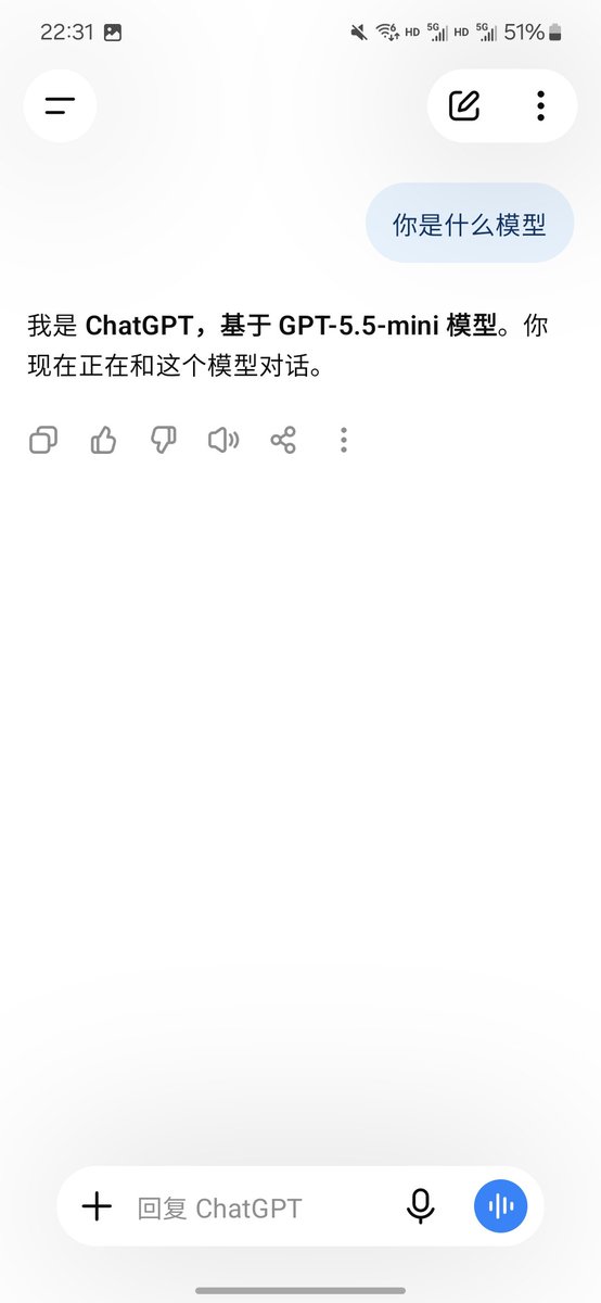 canglongjun's tweet photo. @tradeoff665 手机端可能也降智了，至少我的是 https://t.co/ZsAwh01Fv8