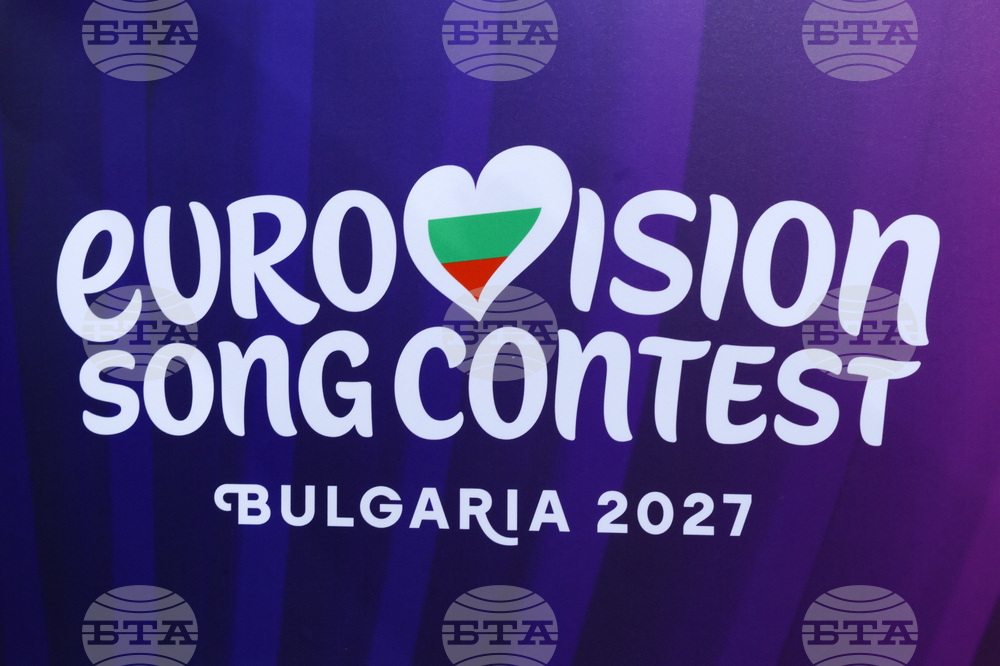 BTAnewsENG's tweet photo. 🎶  Eurovision 2027 Preparations Underway in Burgas with EUR 20 Mln Earmarked

🎶 More in Comments 

#eurovision2027 #contest #burgas #funding #bulgaria https://t.co/qRpNbRMuqC