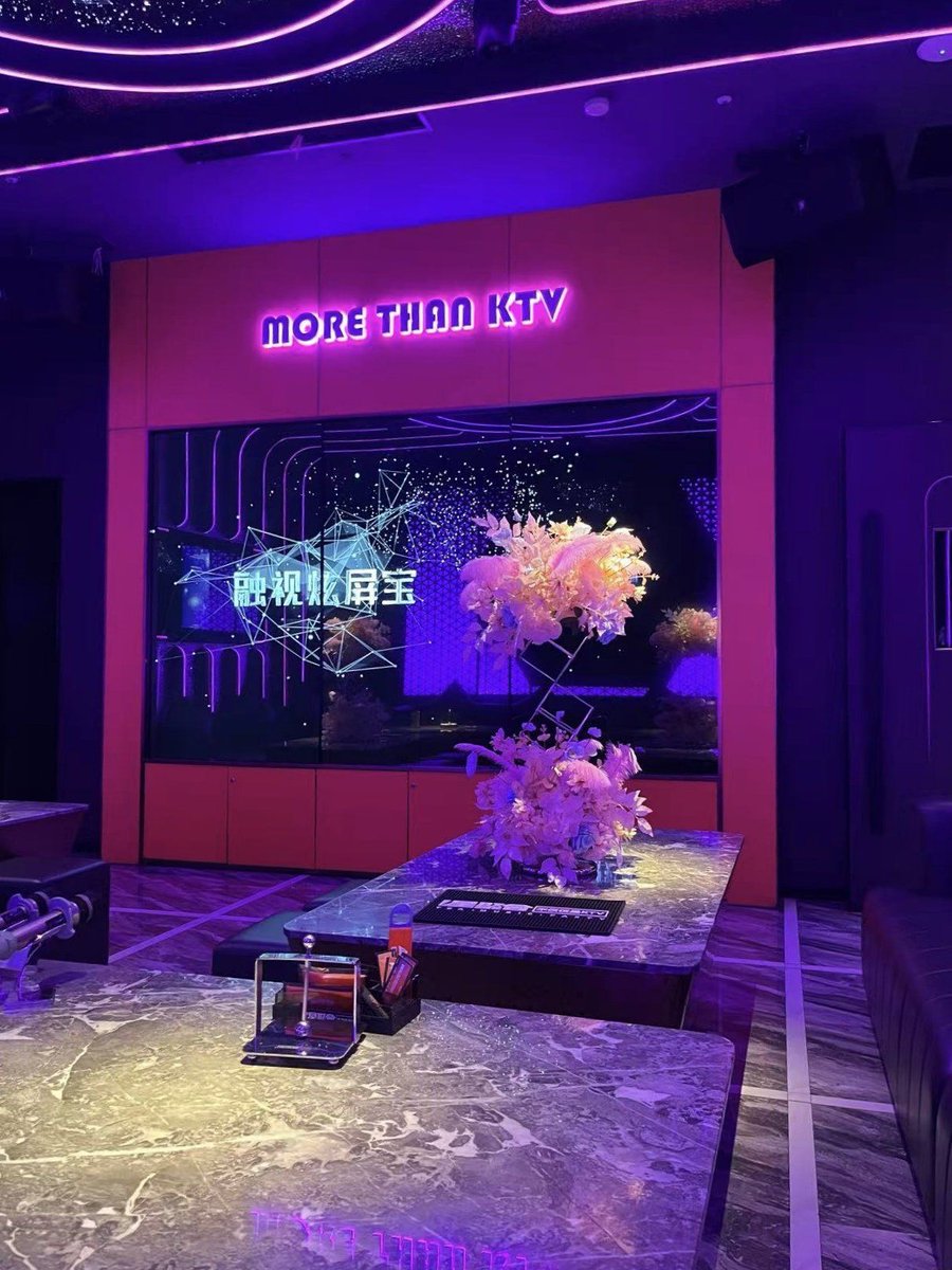 ThompsonTendai's tweet photo. Lights low, mics up, sing till your voice goes hoarse at the neon KTV spot! https://t.co/tXugLN39qO