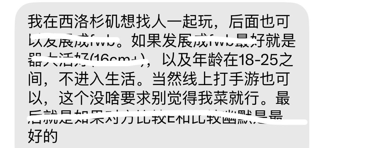 bmeibbaiq's tweet photo. 最好不进入生活 https://t.co/CgBx4fNohk