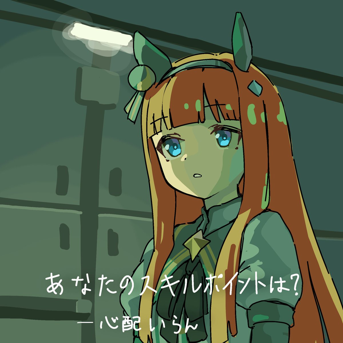 f_kingtwitt_er's tweet photo. #ウマ娘メタルギアダービー https://t.co/whq2lGAlCw