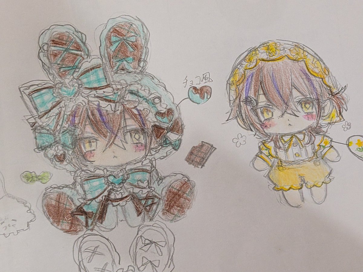 Mint_micandy's tweet photo. こういうぬい服作りたすぎる…ていうか作っちゃお！！ https://t.co/9zMmHFi40L