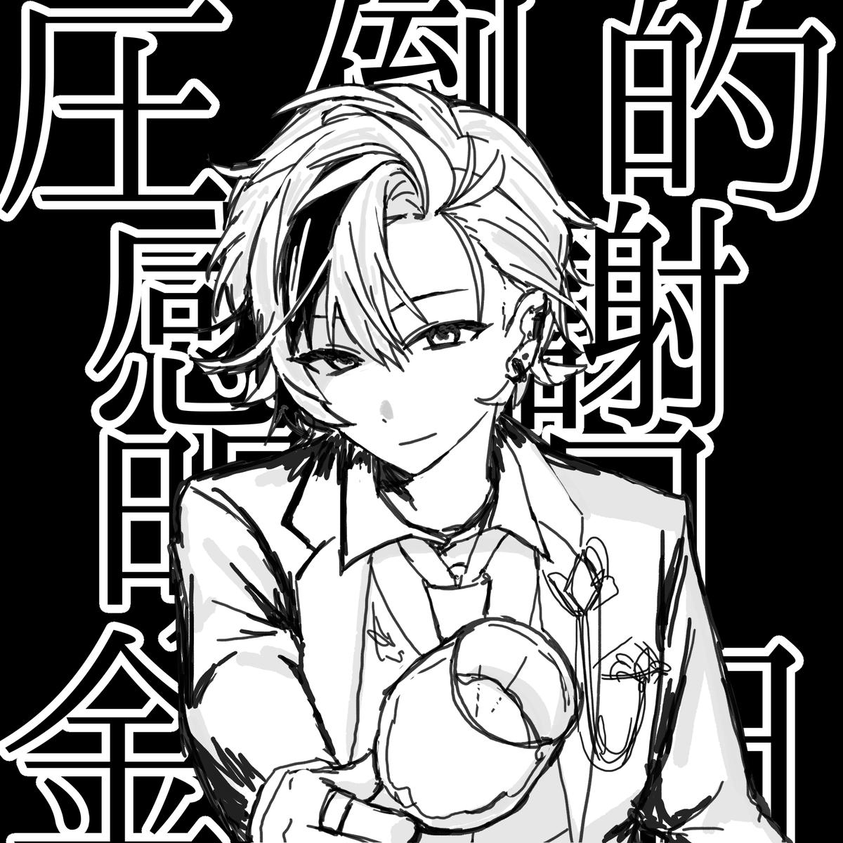 Ny4mo_x's tweet photo. #絵スコート https://t.co/9YvdgtJB9c