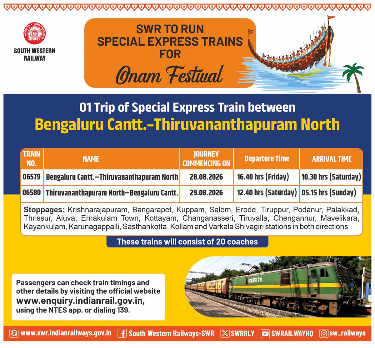 SWRRLY's tweet photo. Special express trains between Bengaluru Cantt. - Thiruvananthapuram North to cater extra rush of passengers during #onam festival 
#SWRupdates https://t.co/FIi9rNTsLx