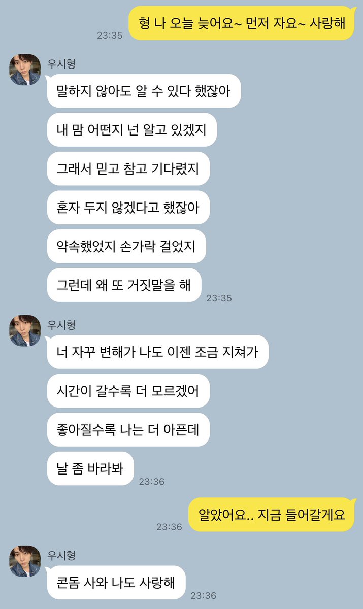 yutdaenglocker's tweet photo. 윳댕 Ma Boy https://t.co/6TEFqjdZCl