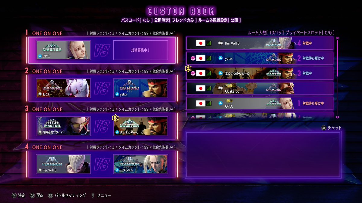 12xio_eCys2's tweet photo. 今日も初めましてさんたくさん来てくださって嬉しいです❕😸
 #スト6 https://t.co/Fcn5MBLQf9