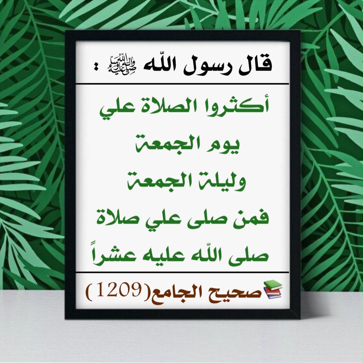 Muslim_day1's tweet photo. https://t.co/dqaNJ3vZ00