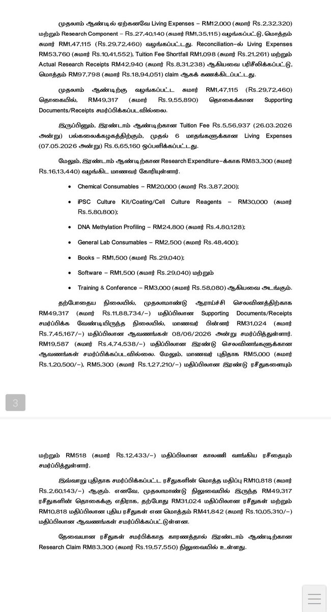 Vignesh_twitz's tweet photo. Social Justice Department has released details of the financial assistance provided so far to Bharathidasan, a student pursuing a research programme in Malaysia under the Annal Ambedkar Overseas Higher Education Scholarship Scheme.

Bharathidasan had recently released a video drawing the government’s attention to the fact that the Tamil Nadu government had not released the financial assistance for the current academic year.