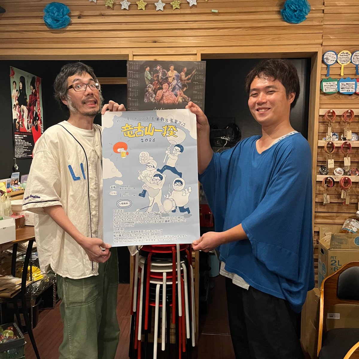 garmotones's tweet photo. 【竜古山一揆】
鶴橋レコミ屋さんにポスター貼ってもらいました！いつもありがトーンズです！！ https://t.co/bh9IXRP3Qu