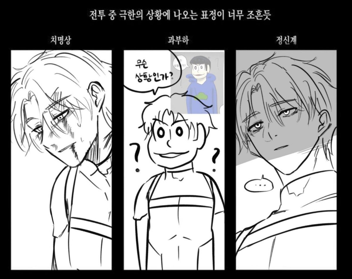 abc1230921's tweet photo. 구몬햇어요 https://t.co/duSqHR07sS