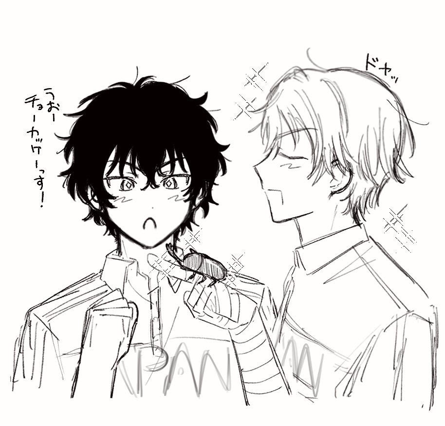 3numm's tweet photo. https://t.co/MAeBcBj1QX