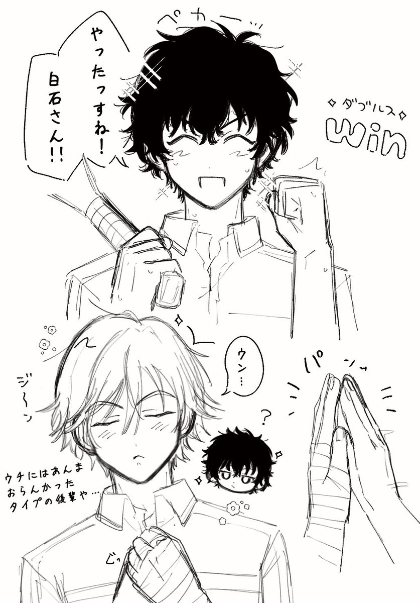 3numm's tweet photo. https://t.co/MAeBcBj1QX
