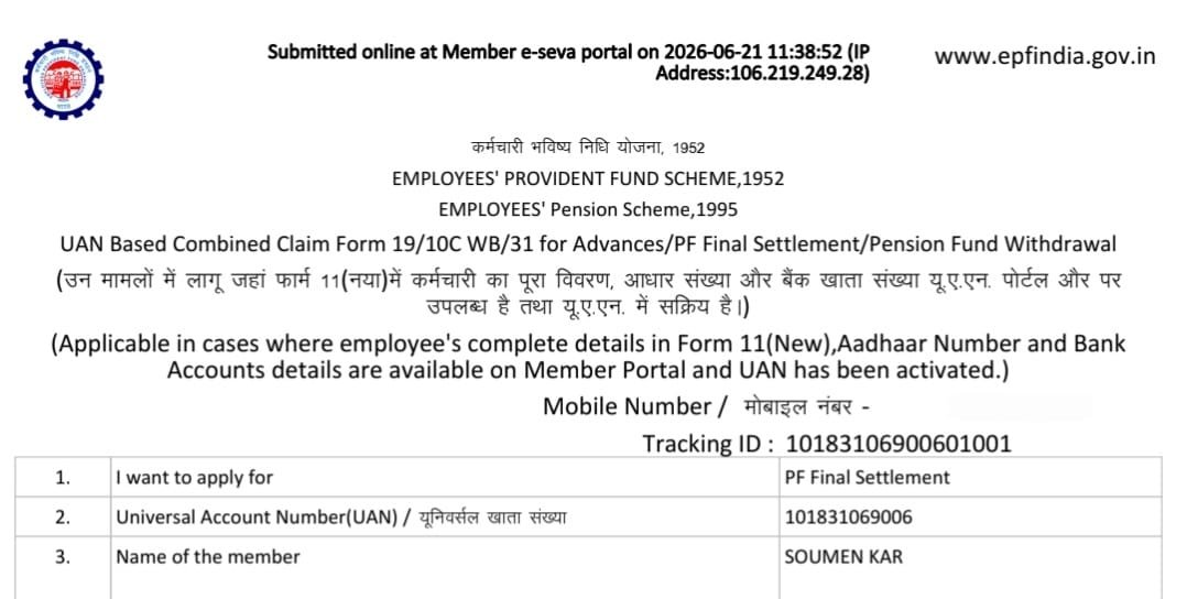 soumenkar102's tweet photo. Applied for PF final settlement on 21st of June, 2026.
Till date showing under process.
Please let me know how long I have to wait.
@officialepfo https://t.co/hMZBi3fceN