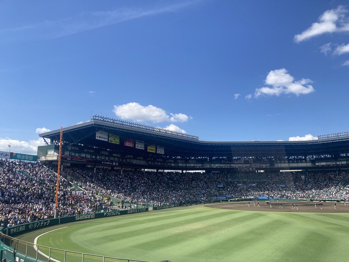 yuutamiwa's tweet photo. 熱闘甲子園見て改めて寂しいな
横浜高校には去年の夏から今日まで本当に楽しませてもらったな…

あああ悔しいよーー
でも甲子園連れて行ってくれてありがとう😭 https://t.co/RRR2Mo2Tqx