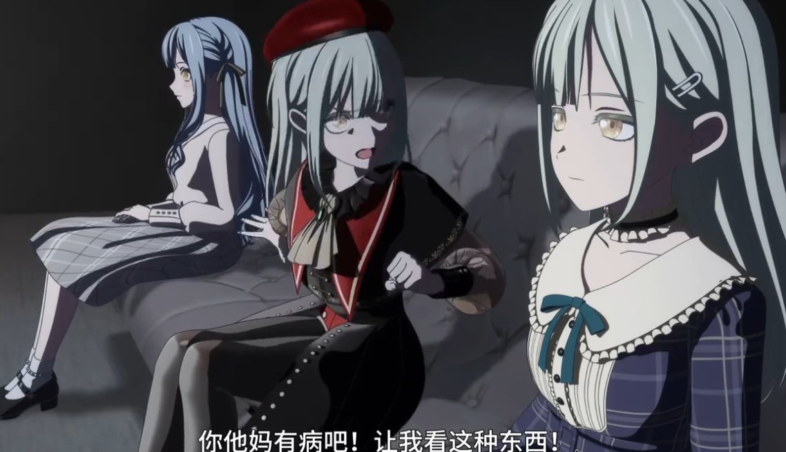 rmourI0's tweet photo. 看完第十集，我已无力，额，很难想象快结束了v姐还没用录像，真不能是最后一集大爆特爆然后吃一季度史等下一季吧
#梦限大 https://t.co/gV44nrdbbp