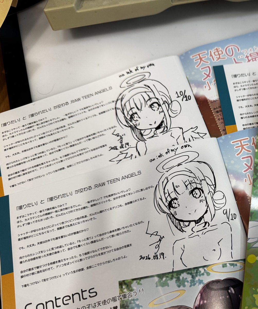 kurozuneriko's tweet photo. メロンのサイン本20冊終わったー
2冊ずつボツにした https://t.co/xgjC58x7Nc