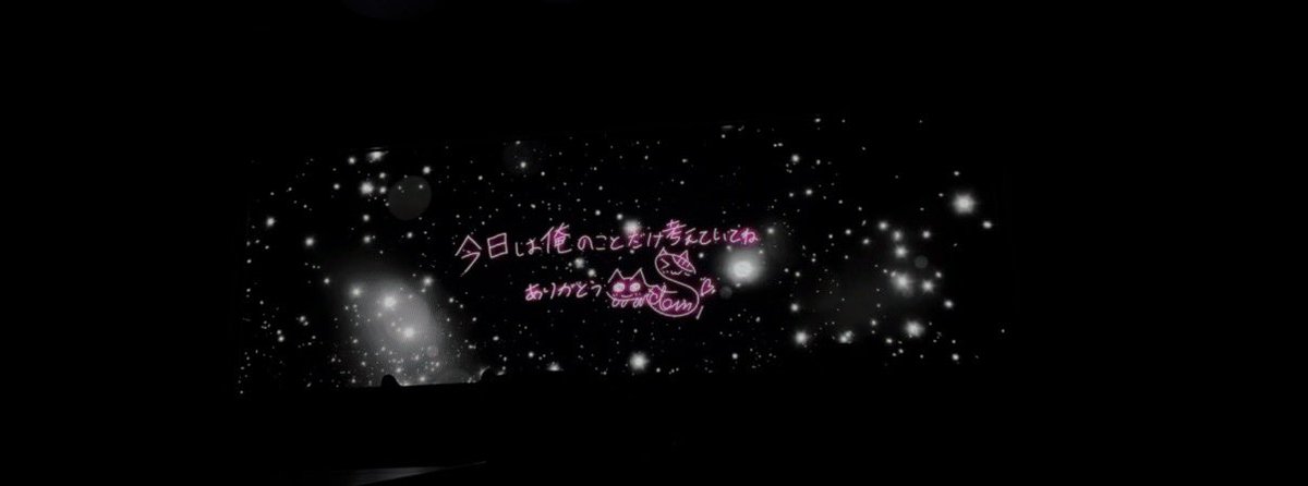 Kokin_0620's tweet photo. すとろべりーめもりー
　　　　　　　Vol.10th anniversary🍓

𝟎𝟖.𝟏𝟗　𝑻𝑶𝑲𝒀𝑶
📍国立代々木競技場 第一体育館

10周年の夏、
たくさんの「楽しい」をありがとう🍓♡
#すとぷり10周年ライブ　#さとみくん https://t.co/OfLM3aCwKl