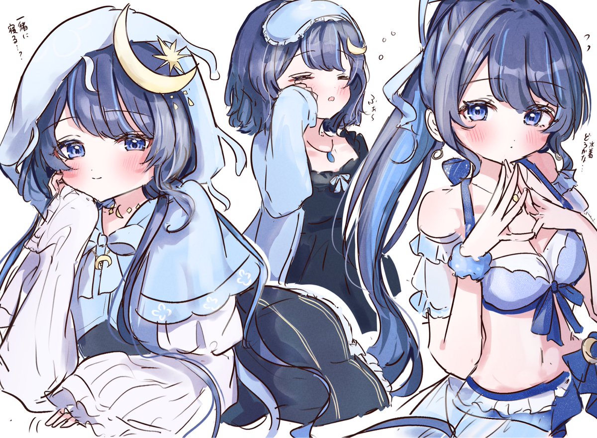 maruno_zzz's tweet photo. ゆらぎゆらちゃん🌙🫧  #ゆらぎあーと https://t.co/XXR6hmr8Mz