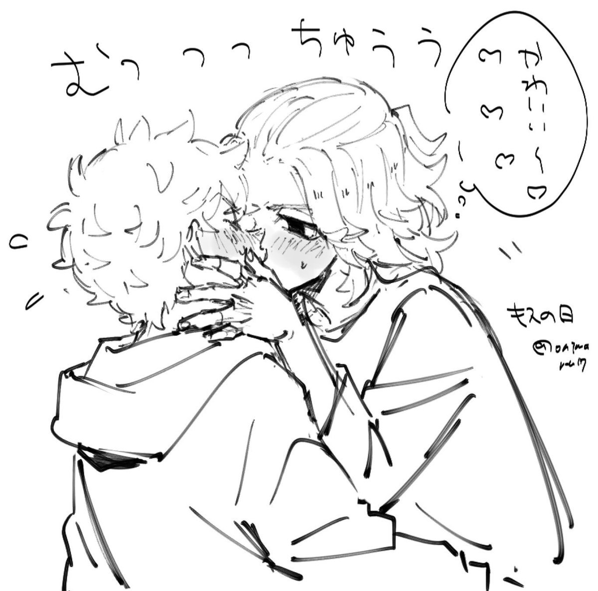 onimaru17's tweet photo. まだ描けてないのでマイ武再掲
はよ描かなきゃ https://t.co/vcOZTkhHXE