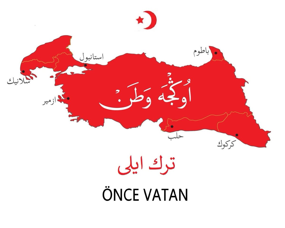 KalinTurk's tweet photo. Türklere Orta Asya'da bir "anavatan" yutturup Türk'ü Orta Asya'ya postalamak ve Türk'süz bir Türkiye kurmak isteyenlerin ekmeğine yağ sürenler nazarında Türk'ün vatanı başka, ana vatanı başka mıdır? 
Eğer "vatan evladı" olmak iyi bir şeyse hangi vatanın evladıdırlar? https://t.co/Tep2n8LUo4
